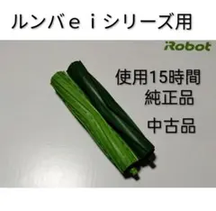 Item thumbnail for item 7f97df14-b16e-4486-9cf4-708b119f6317