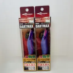 ダートマックス tr中古　各色13ヶセット ダートマックス tr中古 各色13ヶセット ダートマックス tr中古