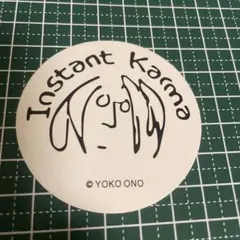 Yoko Ono Instant Karma ステッカー