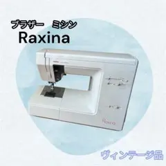 ブラザー工業 電子ミシン（ジャンク品） 2025年最新】ミシン ブラザー ジャンクの人気アイテム - メルカリ