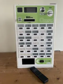 Operal 自動販売機 1000円札専用