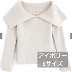 Item thumbnail for item 95fc2ff5-44a3-4ae1-83f2-40ca50535095