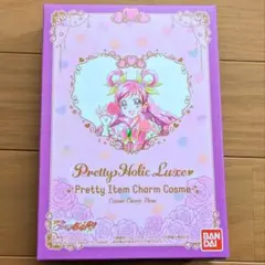 プリキュア プリキュア5 プリティホリック PrettyHolic キュアモ