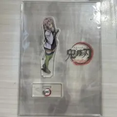 鬼滅の刃〜柱合会議、蝶屋敷編アクリルスタンド〜