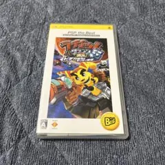 ラチェット&クランク 5 激突!ドデカ銀河のミリミリ軍団 PSP the Be…