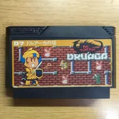 ファミコン　ドルアーガの塔【カセットのみ】