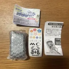 なつかしのガラケー マスコット ブラック デコシール付き ガチャ