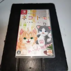 Switch ネコ・トモ