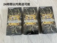 遊戯王　リミットオーバーコレクションヒーローズ シュリンク付　3box
