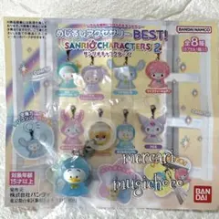 サンリオめじるしアクセサリーBEST!サンリオキャラクターズ2★あひるのペックル