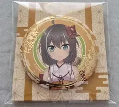 まこ様 リクエスト 2点 まとめ商品 - メルカリ