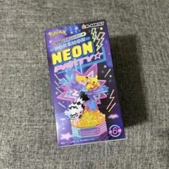 ポケモンネオンパーティー　ストリンダー