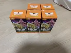 ドラゴンボール ストーリーブースターSB01 3BOX 新品未開封テープ付き