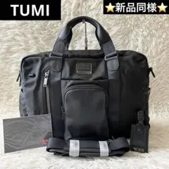 新品同様 TUMI ALPHA BRAVO 222309D2E トートバッグ - メルカリ