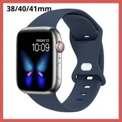 コンパチブル Apple Watch バンド アップルウォッチ 38〜41mm