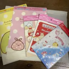 すみっコぐらし ファイル 2枚ノート3冊