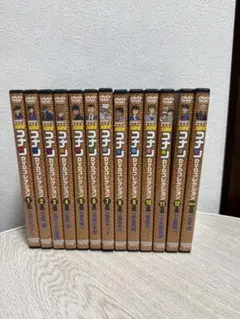 名探偵コナン DVDコレクション 全巻セット＋特別号