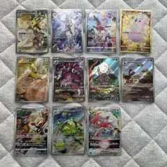 ポケモンカード　AR まとめ売り