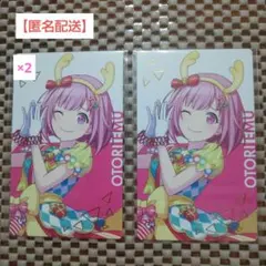 な*読様 鳳えむエピカvol3A２枚(BOX限定特典)