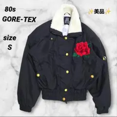US古着》ヴィンテージ コーデュロイ パッチワーク 中綿 ジャケット XL 
