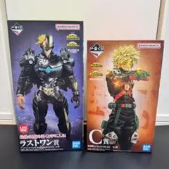 た*け様 【新品・未開封】僕のヒーローアカデミア ラストワン & C賞 一番くじ