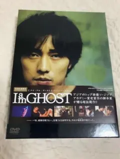 Item thumbnail for item d95f0444-a8fd-434b-a674-6947692471b2