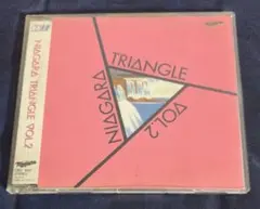 CD選書 ナイアガラ・トライアングルVol.2 (佐野元春・杉真理・大滝詠一)