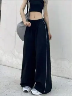 ブラック サイドライン ワイドパンツ