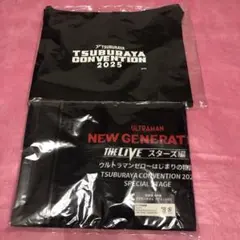 2026年最新】ツブコンの人気アイテム - メルカリ