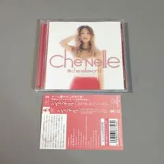 UA Nephews CD 見本盤 サンプル盤 - メルカリ