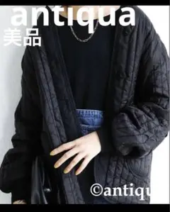 完売品！驚きの軽量感！ノーカラー　キルティングジャケット 黒　ダウンジャケット