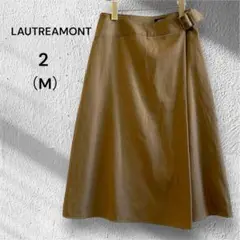 LAUTREAMONT ロートレアモン ひざ丈 スカート 9号サイズ