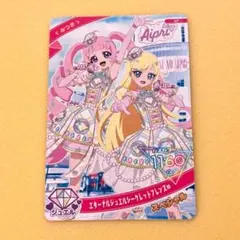 ひみつのアイプリ　渋谷TSUTAYA POPUP ショップ みつき 非売品カード
