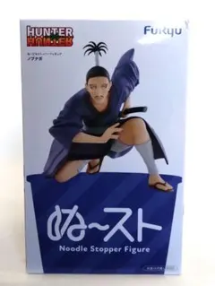 HUNTER x HUNTER ヌードルストッパーフィギュア ノブナガ - メルカリ