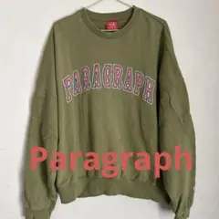 Paragraph パラグラフ トレーナーのサムネイル