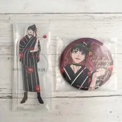 一番くじ 椿野佑 セット