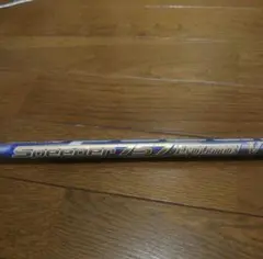 テーラーメイドスリーブ付きスピーダーエボリューション5 ドライバーシャフト スピーダーエボリューション5 ゴルフシャフト」の人気商品一覧