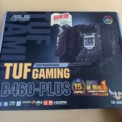 b460 マザーボード