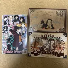 鬼滅の刃 特装版20、21、22巻特典セット
