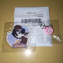 【未使用】鬼滅の刃バレンタイン＆ホワイトデー後期ストロータグ「伊黒小芭内」