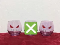 2個セット ポケモンカフェ ゲンガーのあやしいひかりスムージーグラス