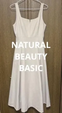 NATURAL BEAUTY BASIC スクエアキーネックフレアジャンスカ