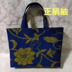 Item thumbnail for item 4adc4cf6-a4f7-4860-9f4d-0c5ff482a91f