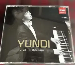 見本品　ザ・レッド・ピアノ ユンディ・リ(P) 陳佐湟/中国国家大 ザ・レッド・ピアノ ユンディ・リ(P) 陳佐湟/中国国家大劇院o. CD