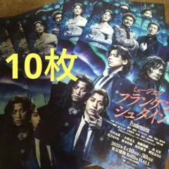 あつこ様 リクエスト 2点 まとめ商品