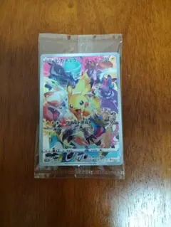 未開封　ピカチュウ　プレシャスコレクターボックス　プロモ