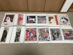 2026年最新】棟方志功 版画の人気アイテム - メルカリ