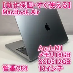 macbook air m1 16gb 512gb