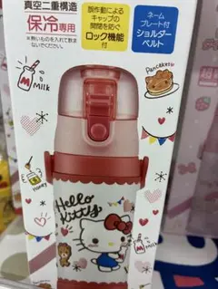 Sanrio ハローキティ ステンレスボトル 水筒