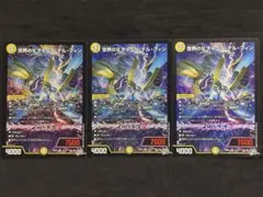 2026年最新】チャクラデルフィンの人気アイテム - メルカリ